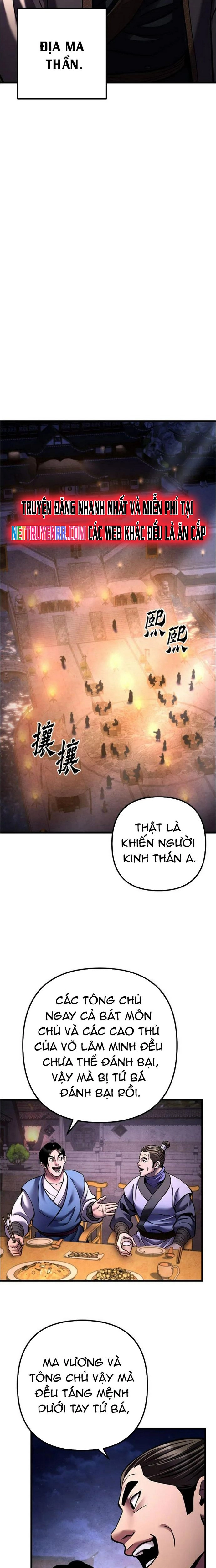 Đao Hoàng Tứ Thiếu Gia Nettruyen ZZZ Chương 172 Page 26
