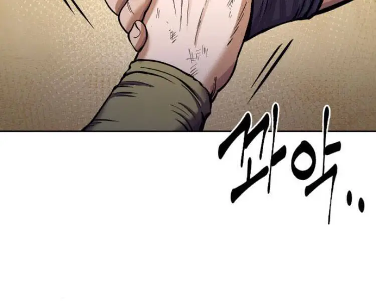 Đao Hoàng Tứ Thiếu Gia Nettruyen ZZZ Chương 13 Page 92