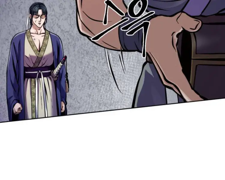 Đao Hoàng Tứ Thiếu Gia Nettruyen ZZZ Chương 13 Page 138