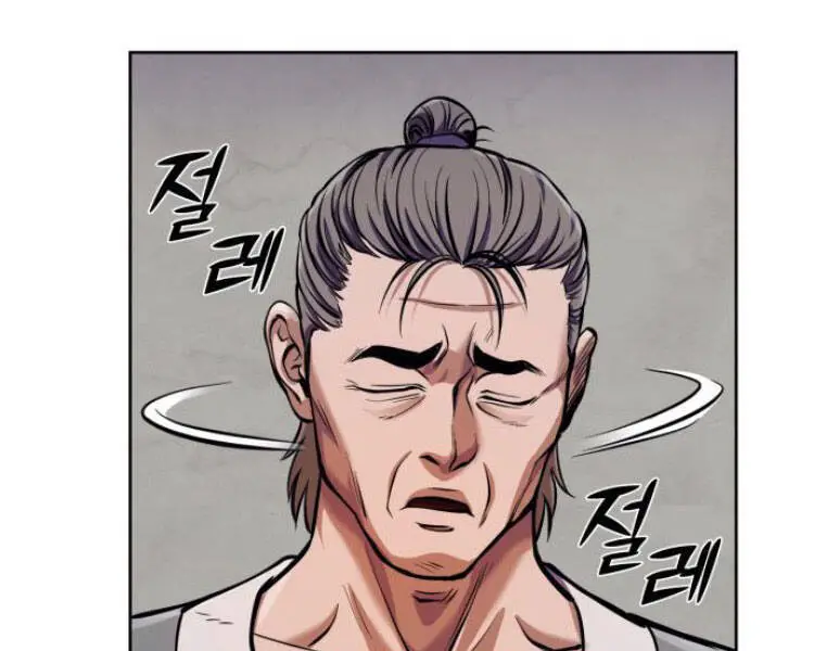Đao Hoàng Tứ Thiếu Gia Nettruyen ZZZ Chương 13 Page 166