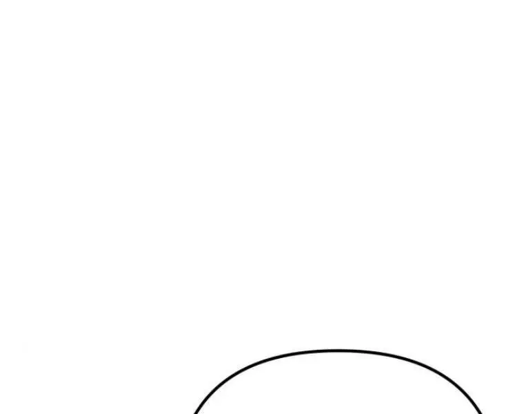 Đao Hoàng Tứ Thiếu Gia Nettruyen ZZZ Chương 13 Page 180