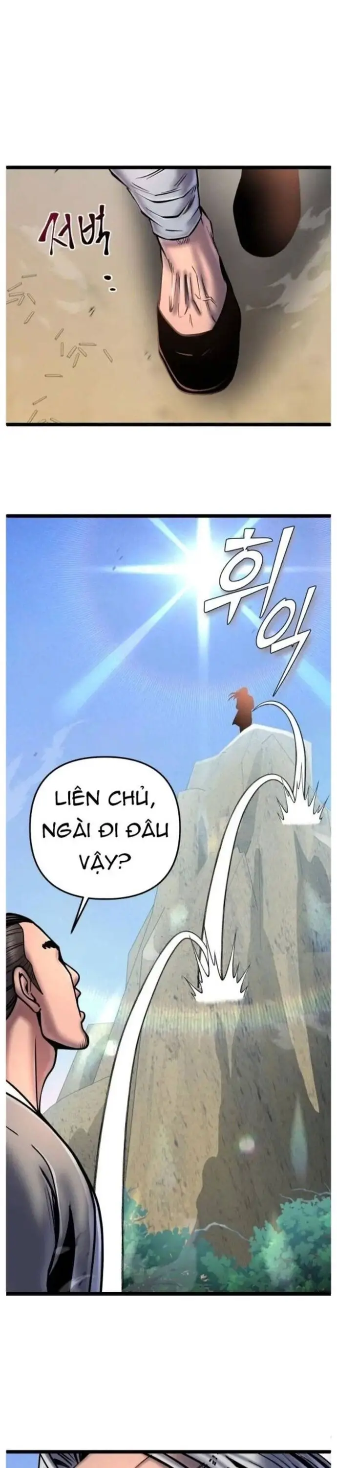 Đao Hoàng Tứ Thiếu Gia Nettruyen ZZZ Chương 58 Page 15