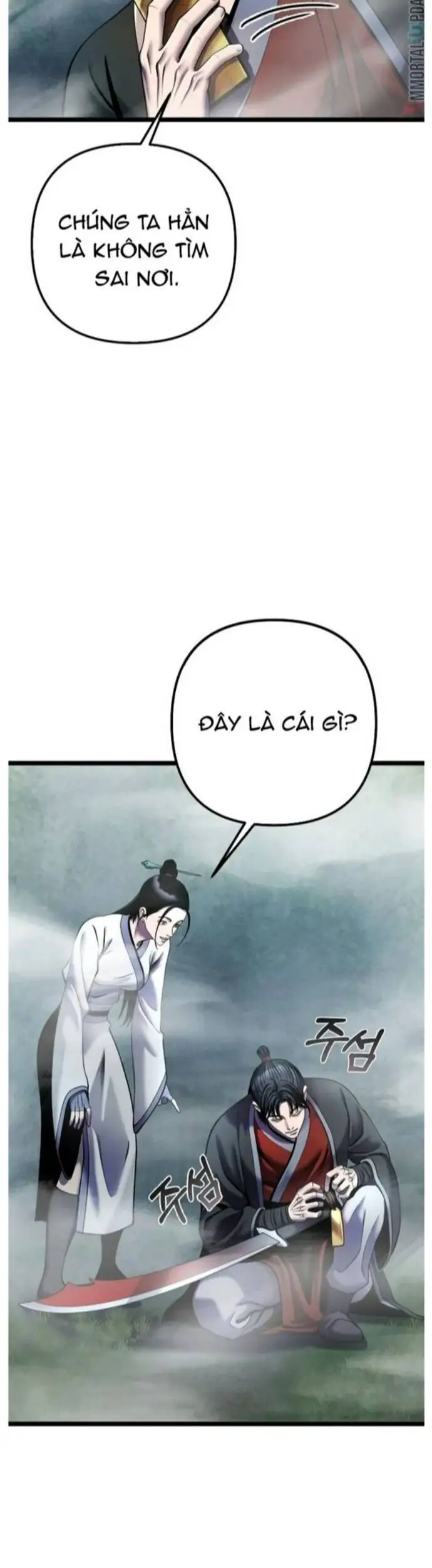 Đao Hoàng Tứ Thiếu Gia Nettruyen ZZZ Chương 91 Page 11
