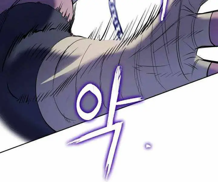 Đao Hoàng Tứ Thiếu Gia Nettruyen ZZZ Chương 24 Page 121