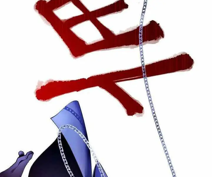 Đao Hoàng Tứ Thiếu Gia Nettruyen ZZZ Chương 24 Page 128