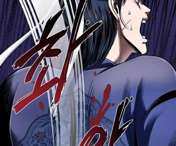 Đao Hoàng Tứ Thiếu Gia Nettruyen ZZZ Chương 24 Page 185