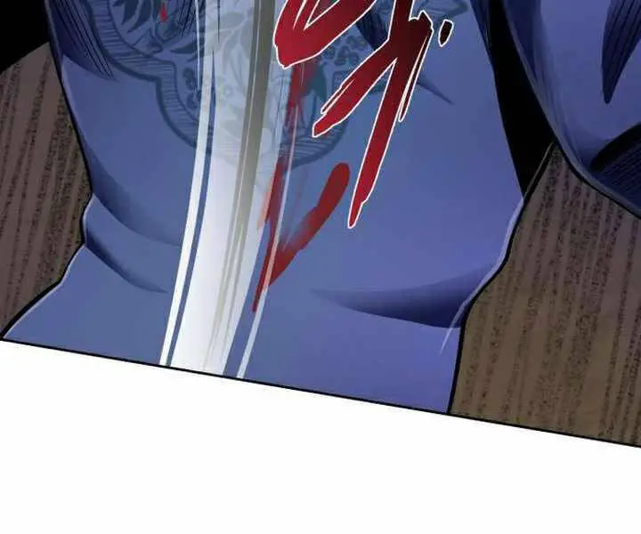 Đao Hoàng Tứ Thiếu Gia Nettruyen ZZZ Chương 24 Page 186