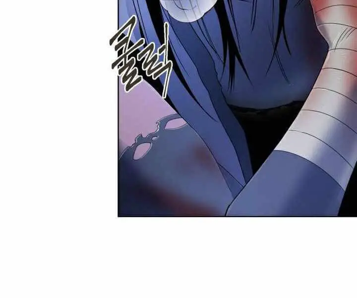 Đao Hoàng Tứ Thiếu Gia Nettruyen ZZZ Chương 26 Page 32