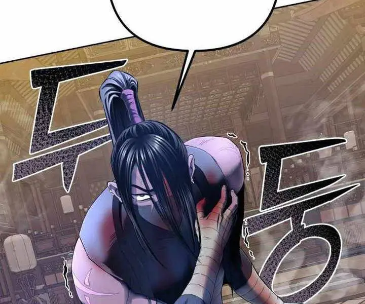 Đao Hoàng Tứ Thiếu Gia Nettruyen ZZZ Chương 26 Page 34