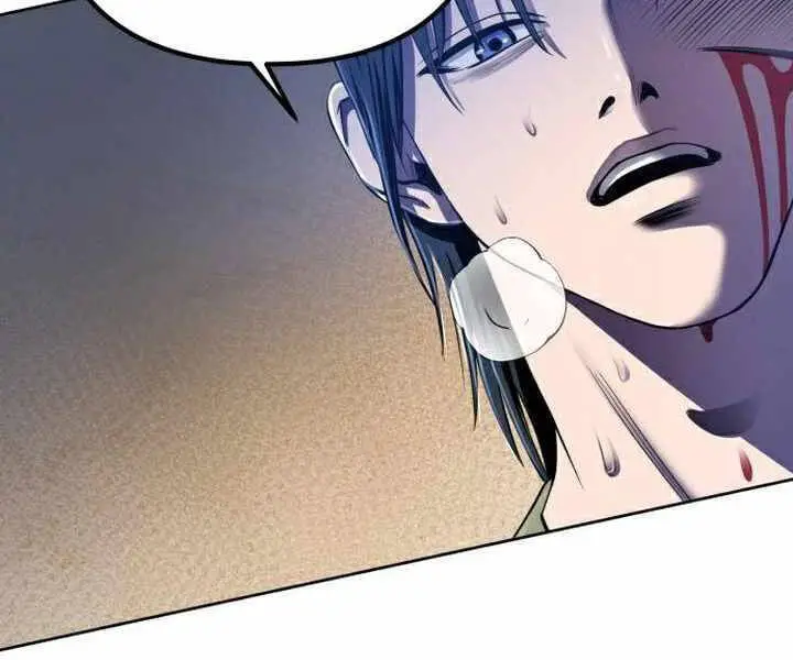 Đao Hoàng Tứ Thiếu Gia Nettruyen ZZZ Chương 26 Page 44