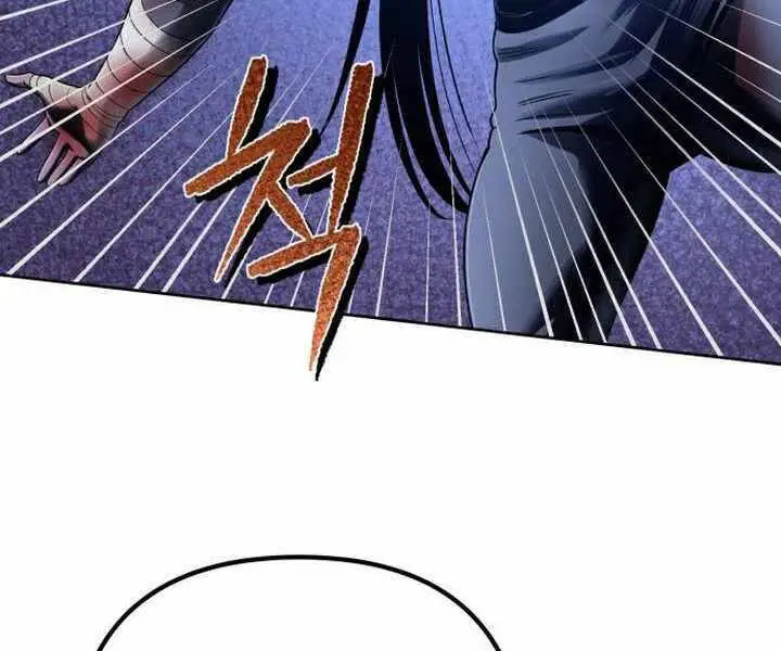 Đao Hoàng Tứ Thiếu Gia Nettruyen ZZZ Chương 26 Page 52