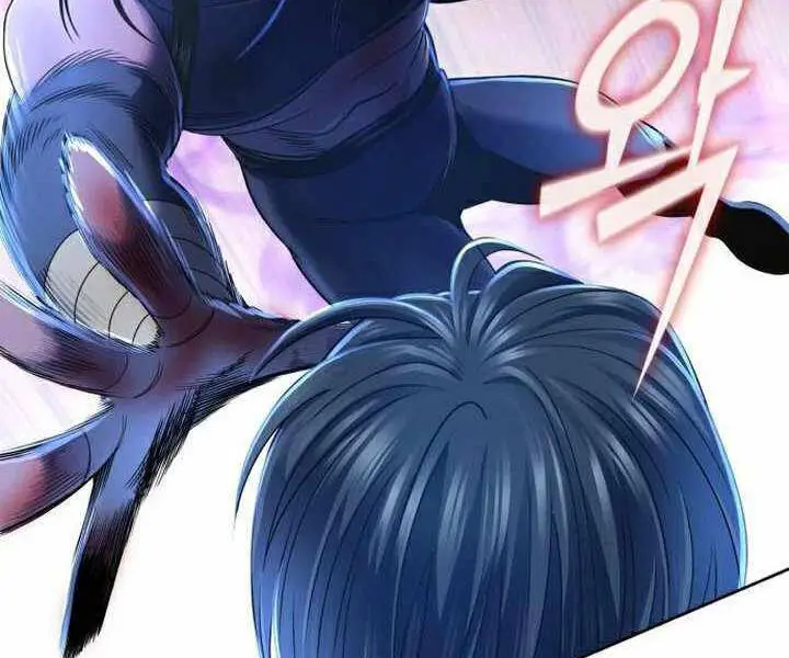 Đao Hoàng Tứ Thiếu Gia Nettruyen ZZZ Chương 26 Page 59
