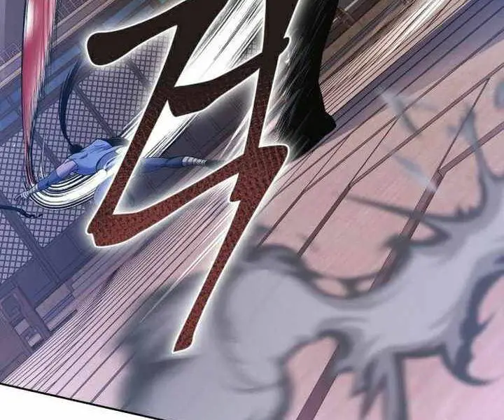 Đao Hoàng Tứ Thiếu Gia Nettruyen ZZZ Chương 26 Page 64