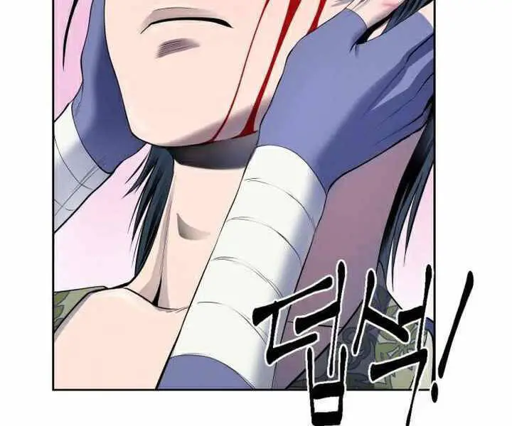 Đao Hoàng Tứ Thiếu Gia Nettruyen ZZZ Chương 26 Page 93