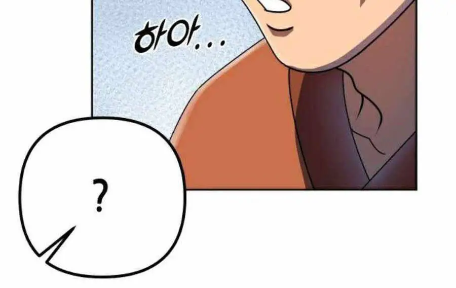 Đao Hoàng Tứ Thiếu Gia Nettruyen ZZZ Chương 28 Page 47