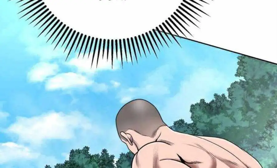 Đao Hoàng Tứ Thiếu Gia Nettruyen ZZZ Chương 28 Page 236