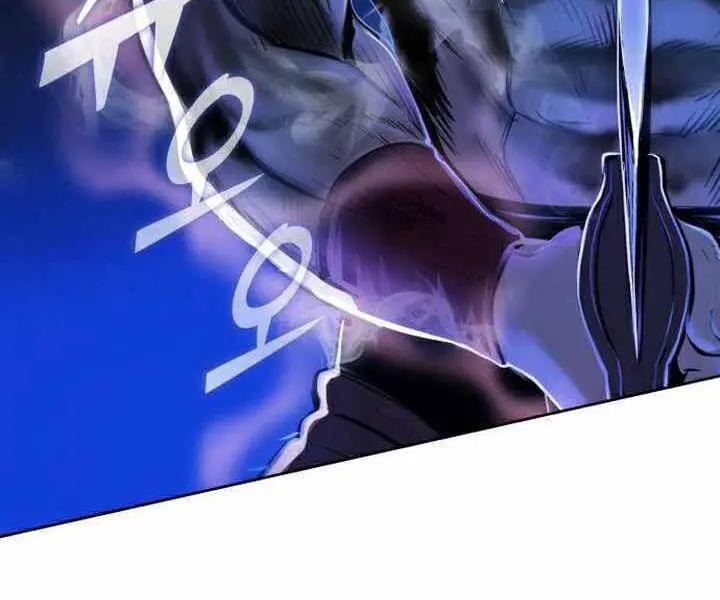 Đao Hoàng Tứ Thiếu Gia Nettruyen ZZZ Chương 19 Page 123