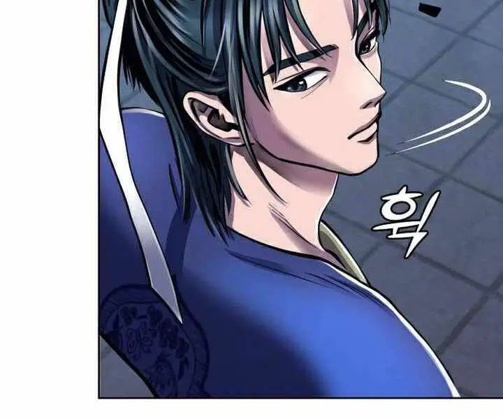 Đao Hoàng Tứ Thiếu Gia Nettruyen ZZZ Chương 19 Page 132