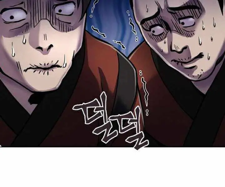 Đao Hoàng Tứ Thiếu Gia Nettruyen ZZZ Chương 19 Page 145