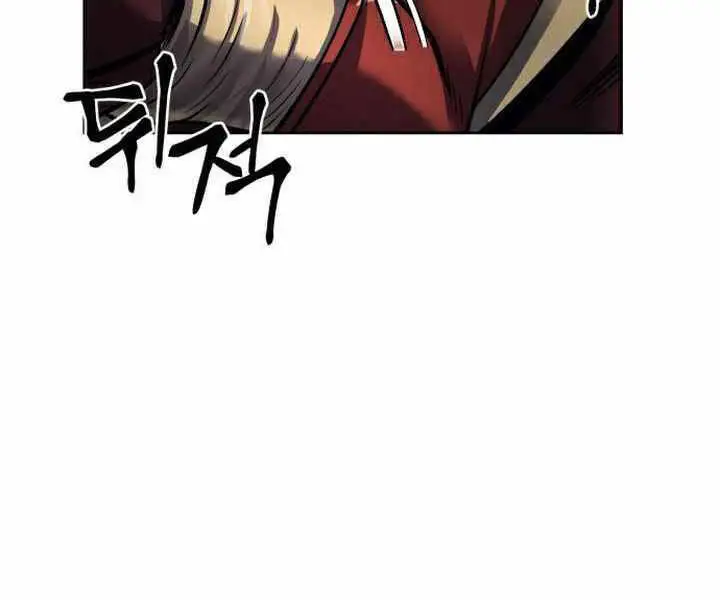 Đao Hoàng Tứ Thiếu Gia Nettruyen ZZZ Chương 19 Page 204