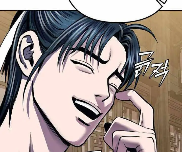Đao Hoàng Tứ Thiếu Gia Nettruyen ZZZ Chương 19 Page 212