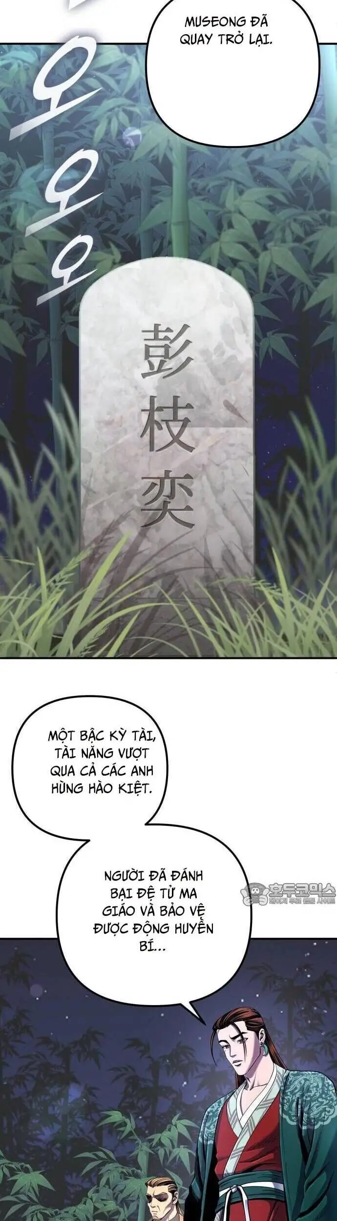 Đao Hoàng Tứ Thiếu Gia Nettruyen ZZZ Chương 44 Page 2