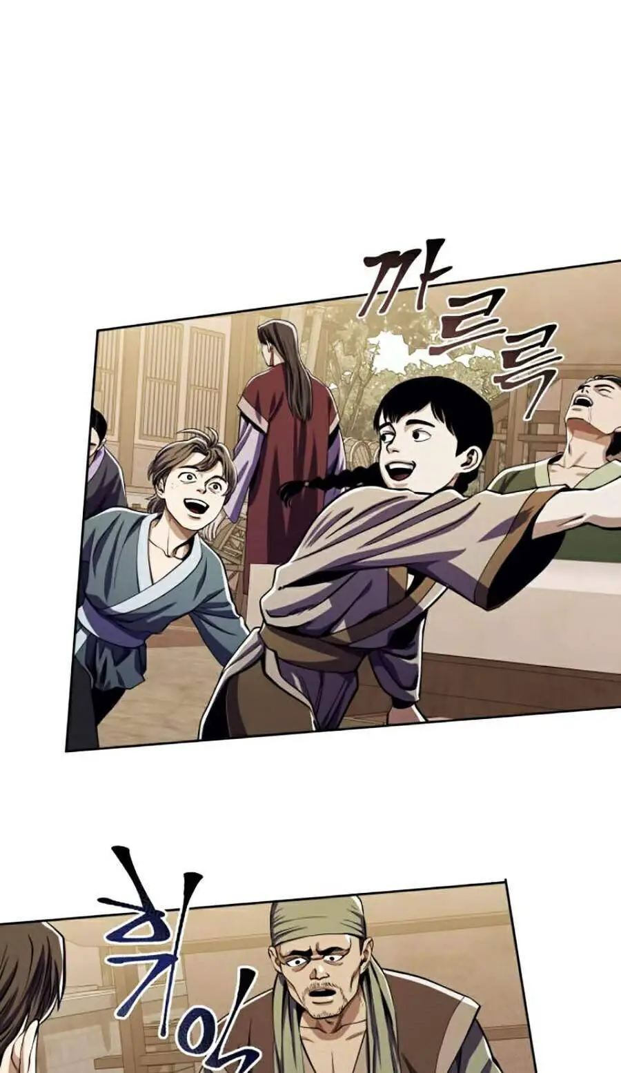 Đao Hoàng Tứ Thiếu Gia Nettruyen ZZZ Chương 8 Page 85