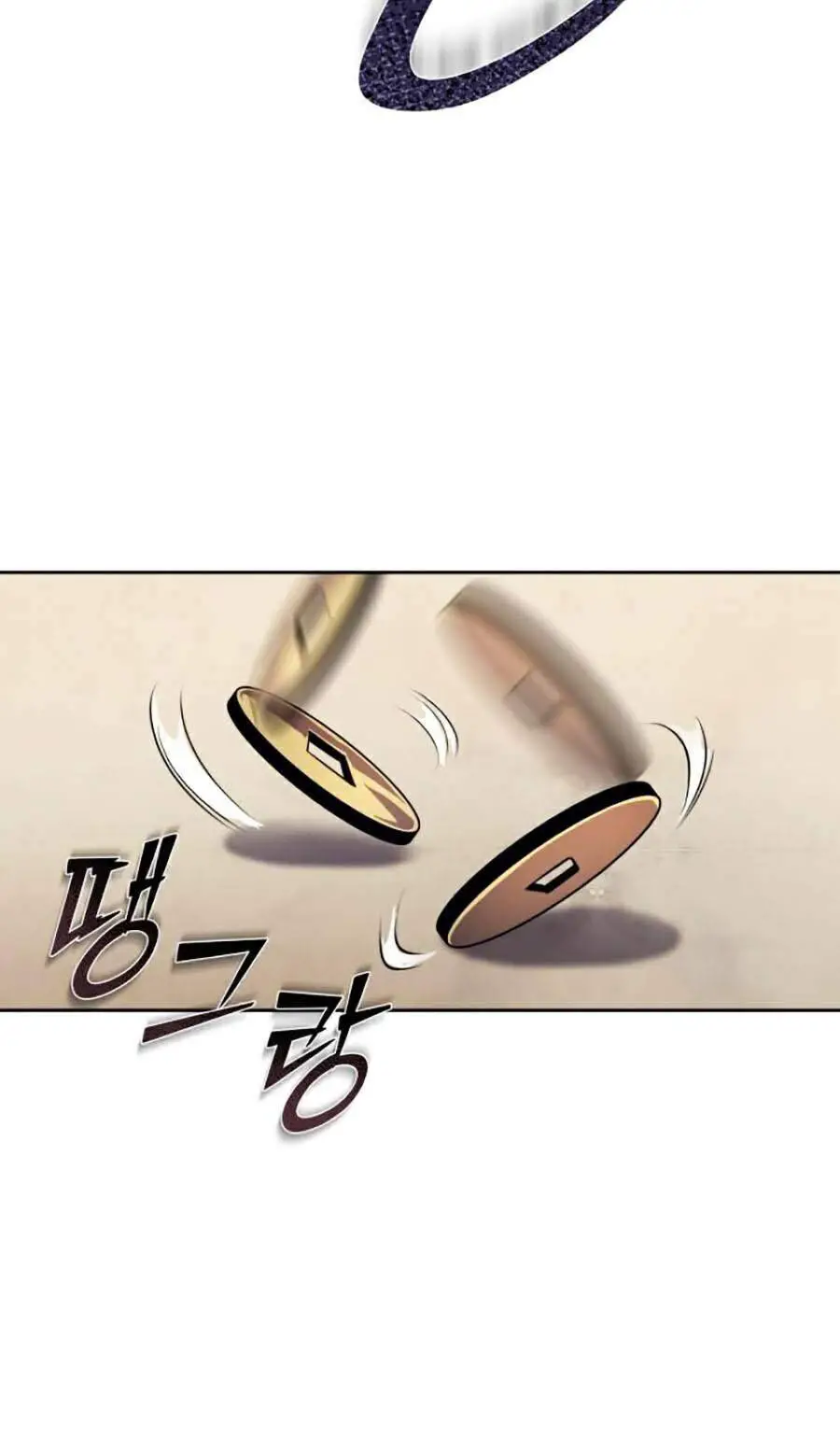 Đao Hoàng Tứ Thiếu Gia Nettruyen ZZZ Chương 8 Page 98