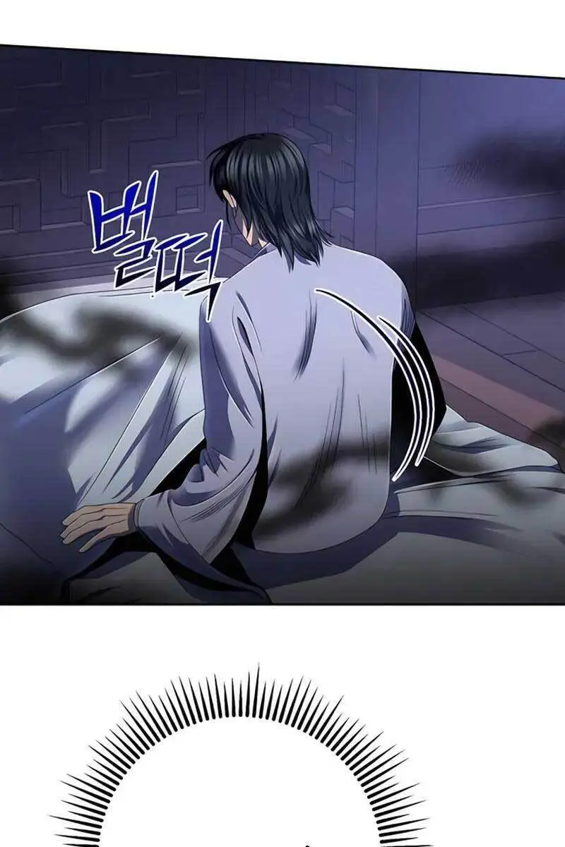 Đao Hoàng Tứ Thiếu Gia Nettruyen ZZZ Chương 32 Page 108