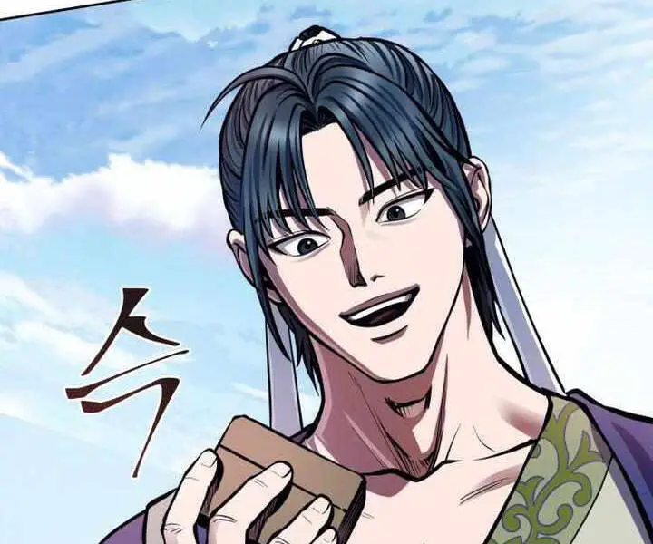 Đao Hoàng Tứ Thiếu Gia Nettruyen ZZZ Chương 14 Page 11