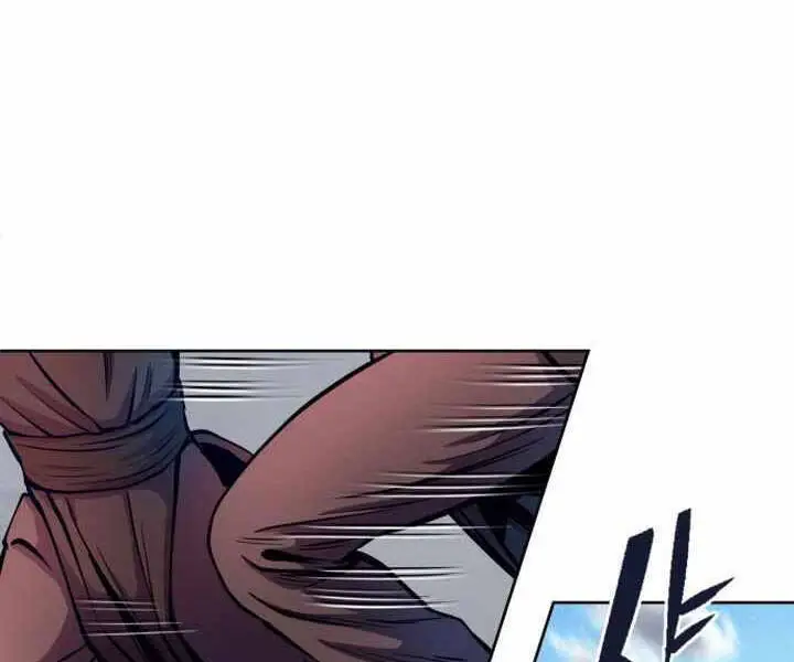Đao Hoàng Tứ Thiếu Gia Nettruyen ZZZ Chương 14 Page 16