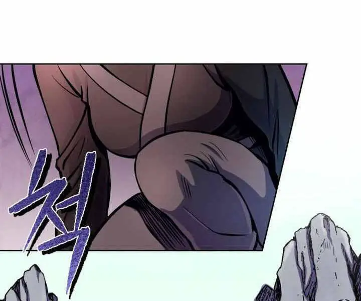 Đao Hoàng Tứ Thiếu Gia Nettruyen ZZZ Chương 14 Page 32