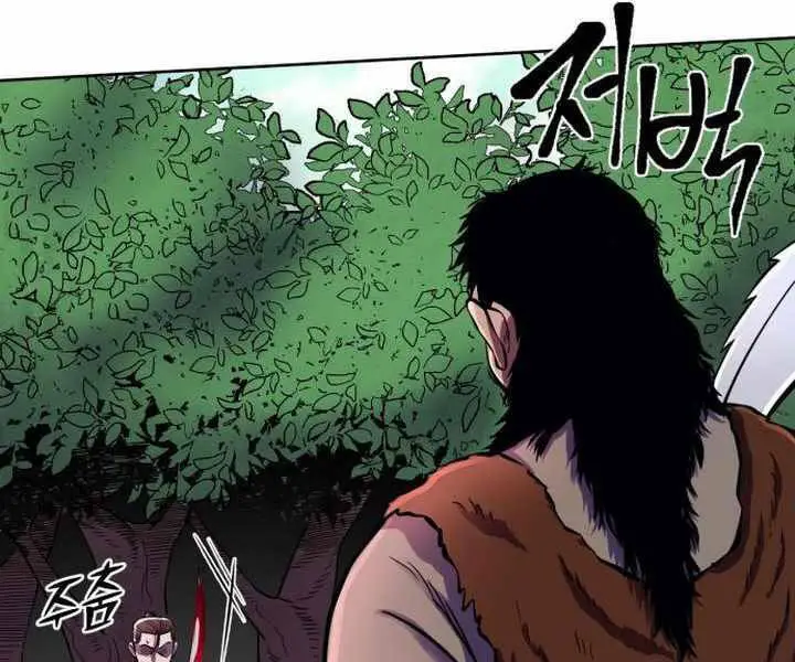 Đao Hoàng Tứ Thiếu Gia Nettruyen ZZZ Chương 14 Page 175