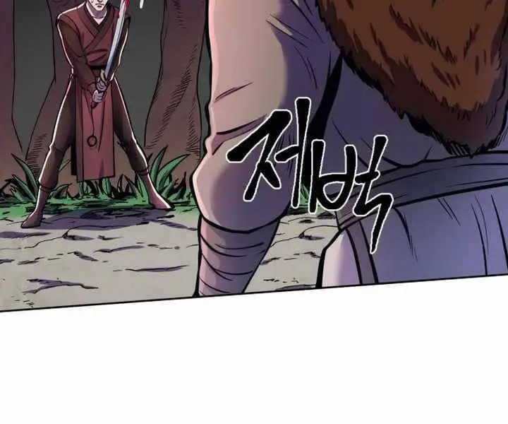 Đao Hoàng Tứ Thiếu Gia Nettruyen ZZZ Chương 14 Page 176