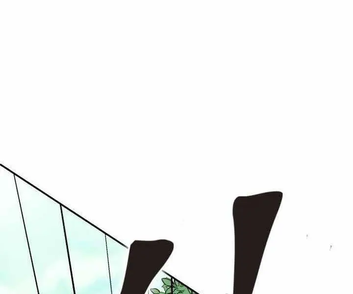 Đao Hoàng Tứ Thiếu Gia Nettruyen ZZZ Chương 14 Page 198