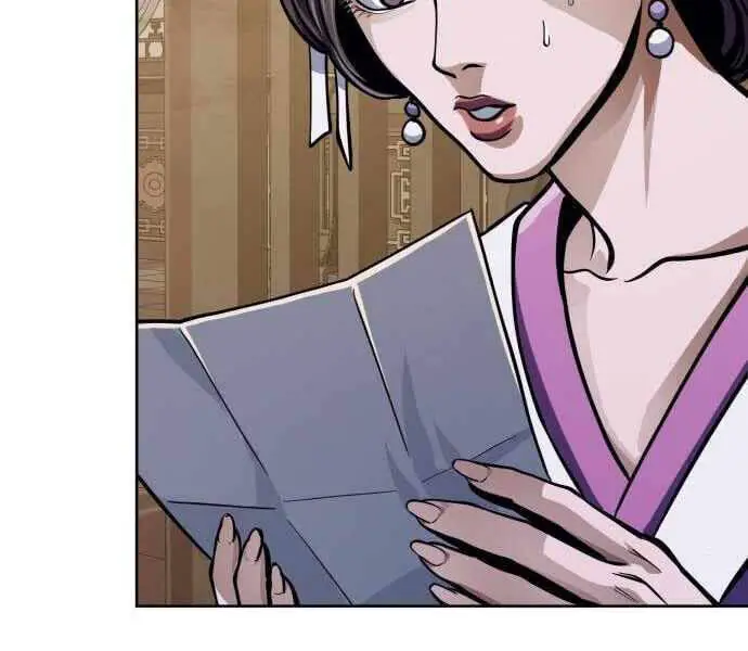 Đao Hoàng Tứ Thiếu Gia Nettruyen ZZZ Chương 11 Page 67