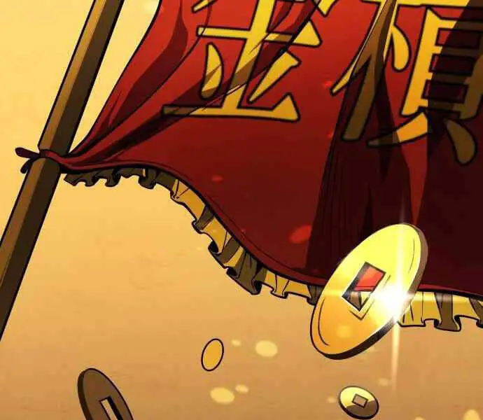 Đao Hoàng Tứ Thiếu Gia Nettruyen ZZZ Chương 11 Page 70