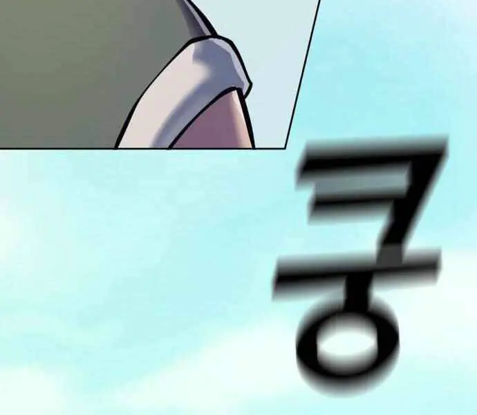 Đao Hoàng Tứ Thiếu Gia Nettruyen ZZZ Chương 11 Page 212