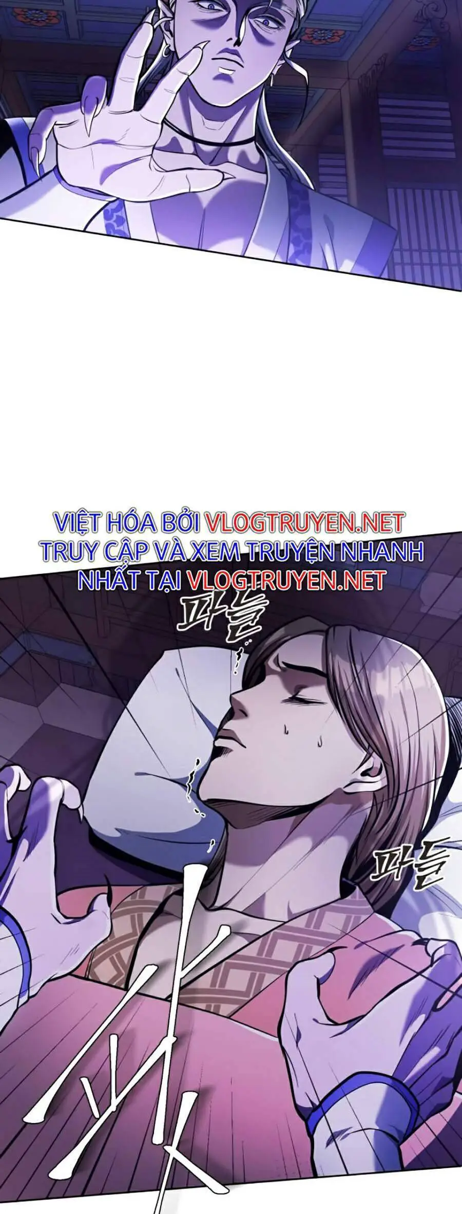 Đao Hoàng Tứ Thiếu Gia Nettruyen ZZZ Chương 5 Page 18