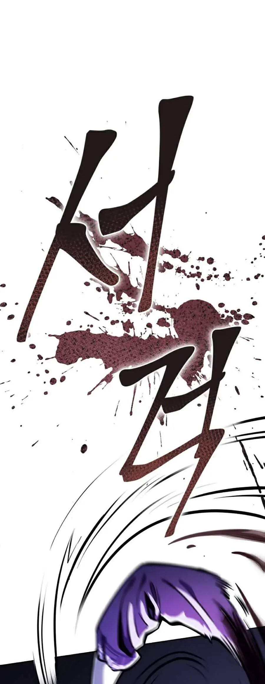 Đao Hoàng Tứ Thiếu Gia Nettruyen ZZZ Chương 5 Page 52