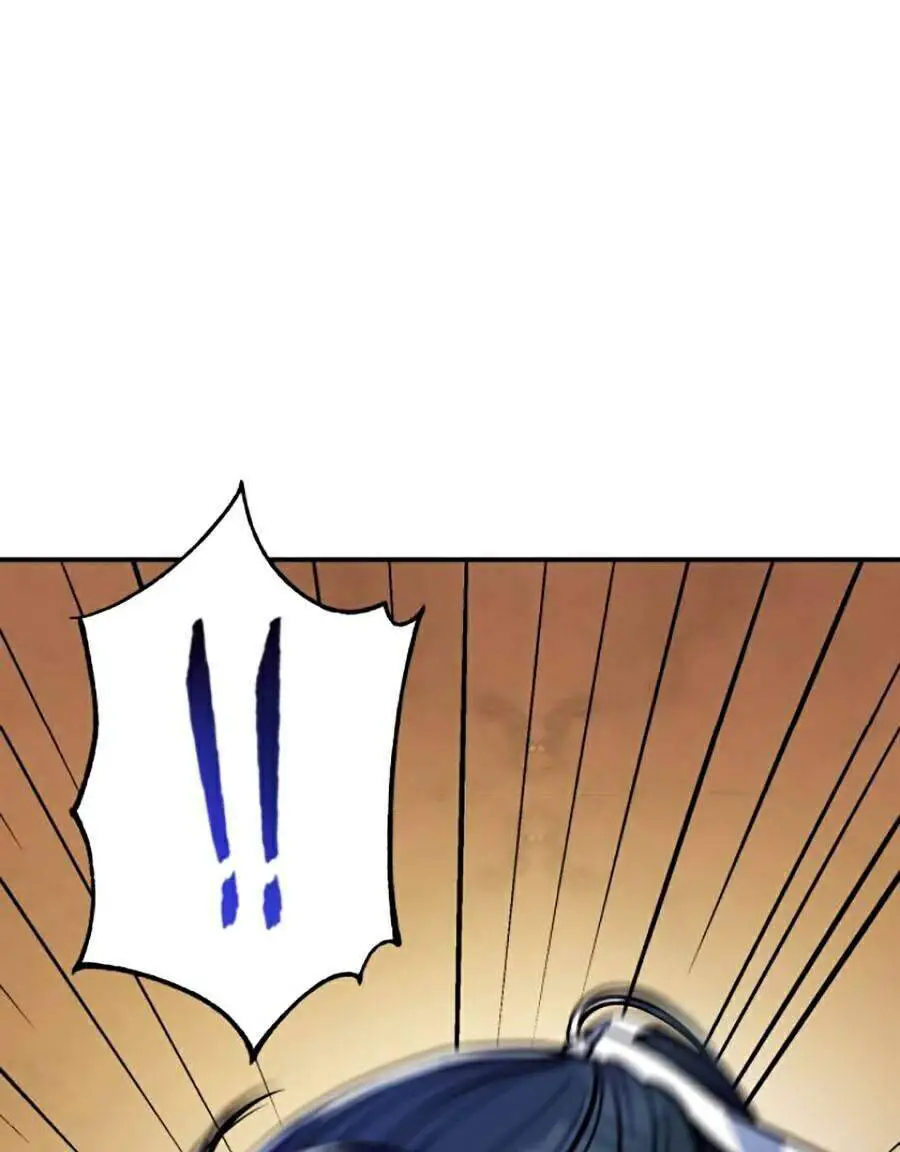 Đao Hoàng Tứ Thiếu Gia Nettruyen ZZZ Chương 5 Page 67