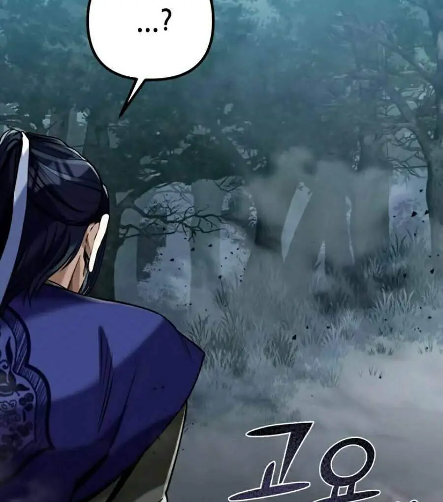 Đao Hoàng Tứ Thiếu Gia Nettruyen ZZZ Chương 4 Page 160