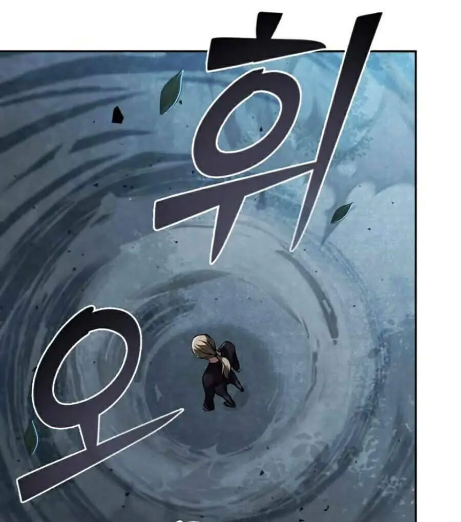 Đao Hoàng Tứ Thiếu Gia Nettruyen ZZZ Chương 4 Page 168