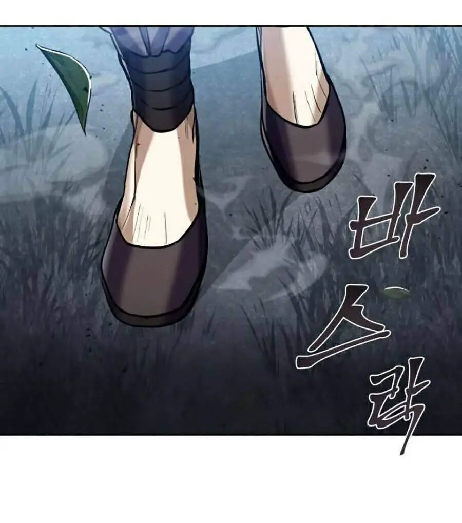 Đao Hoàng Tứ Thiếu Gia Nettruyen ZZZ Chương 4 Page 170