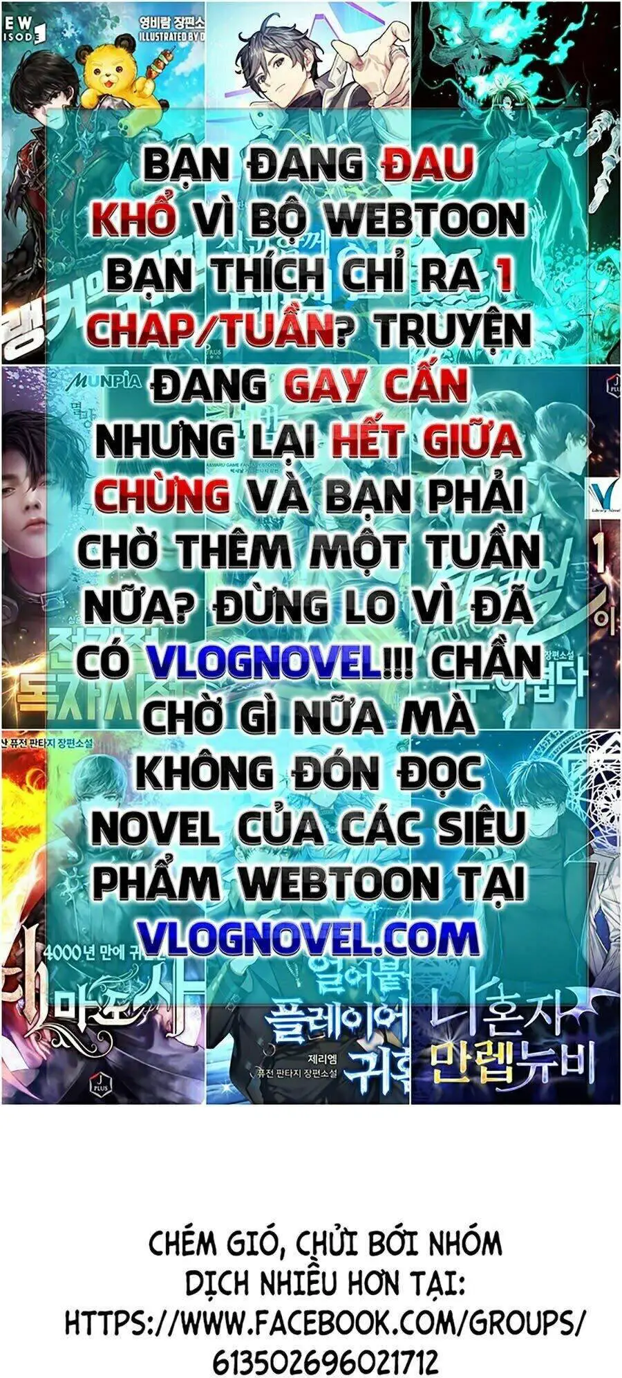 Đao Hoàng Tứ Thiếu Gia Nettruyen ZZZ Chương 3 Page 1