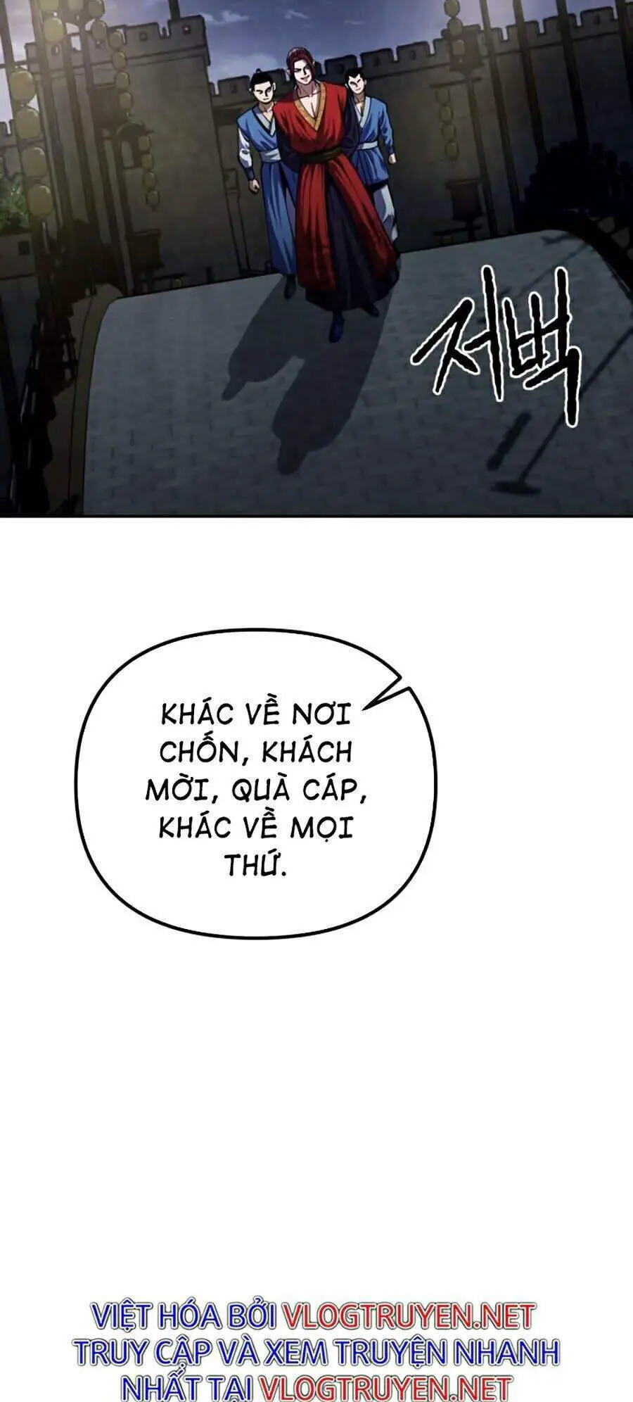 Đao Hoàng Tứ Thiếu Gia Nettruyen ZZZ Chương 3 Page 8