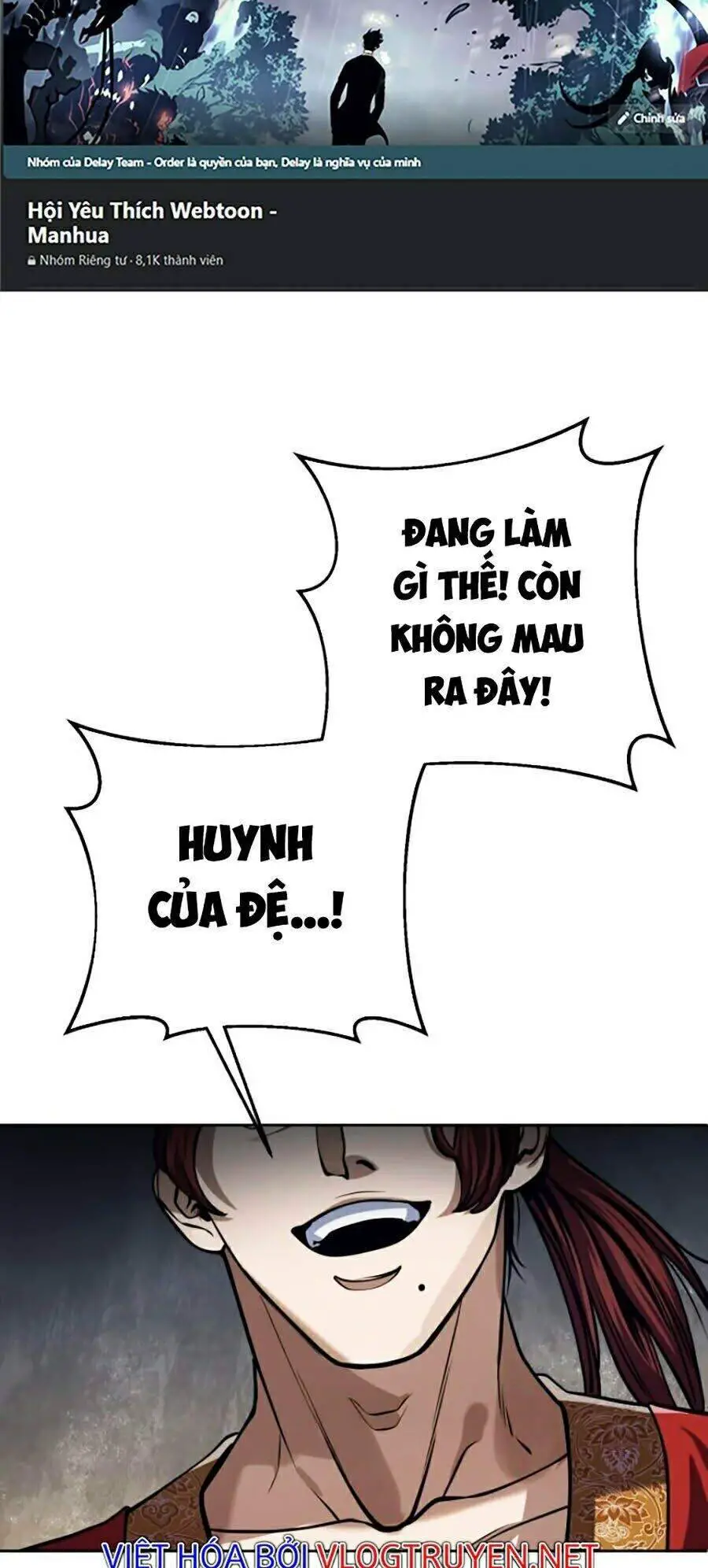 Đao Hoàng Tứ Thiếu Gia Nettruyen ZZZ Chương 3 Page 12