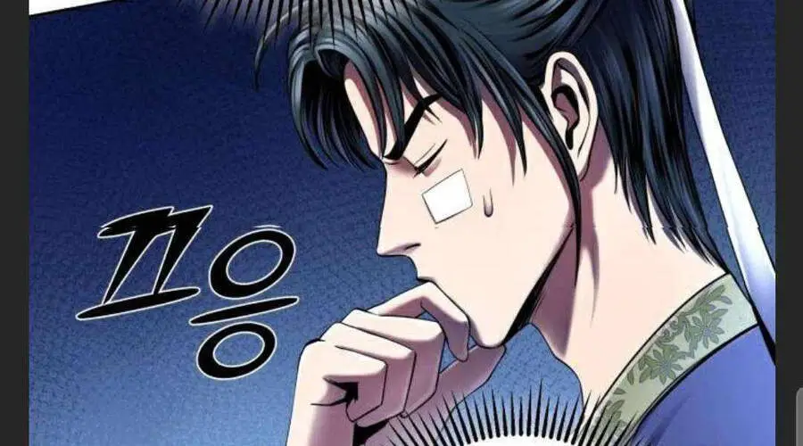 Đao Hoàng Tứ Thiếu Gia Nettruyen ZZZ Chương 27 Page 56