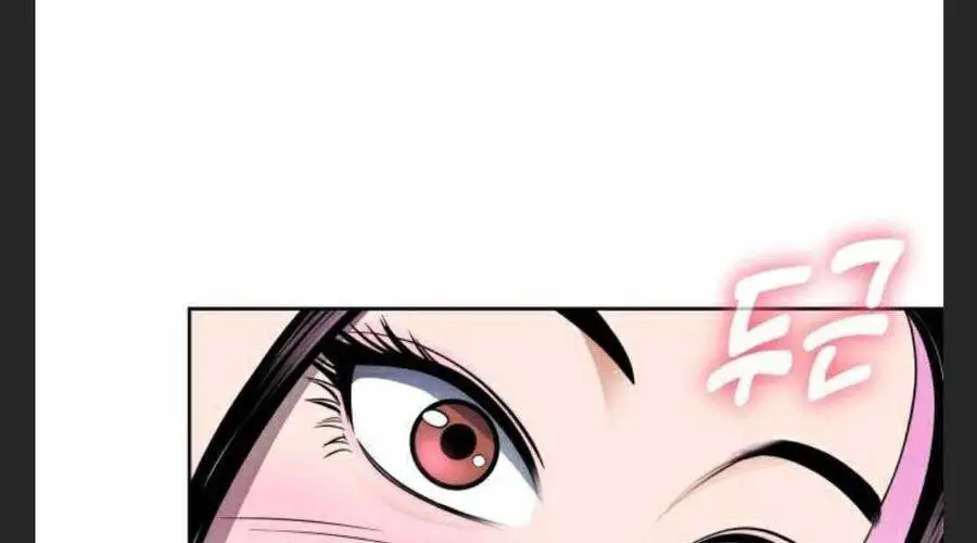 Đao Hoàng Tứ Thiếu Gia Nettruyen ZZZ Chương 27 Page 80