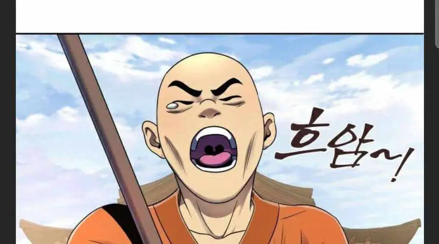 Đao Hoàng Tứ Thiếu Gia Nettruyen ZZZ Chương 27 Page 106